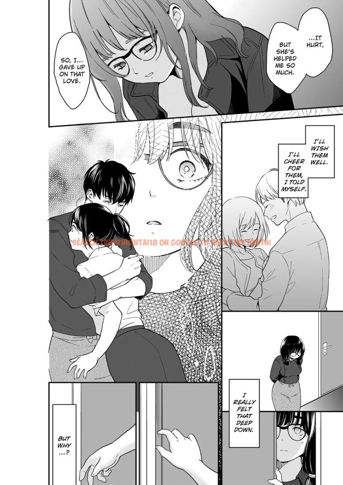 Read Hentai Image 4 260 in comic Your Husband Is Mine. ~wet Penetration At The Midnight Salon~ - Chapter 92 - www.hentaitnt.net