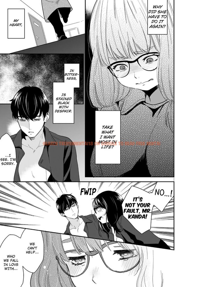 Read Hentai Image 5 260 in comic Your Husband Is Mine. ~wet Penetration At The Midnight Salon~ - Chapter 92 - www.hentaitnt.net