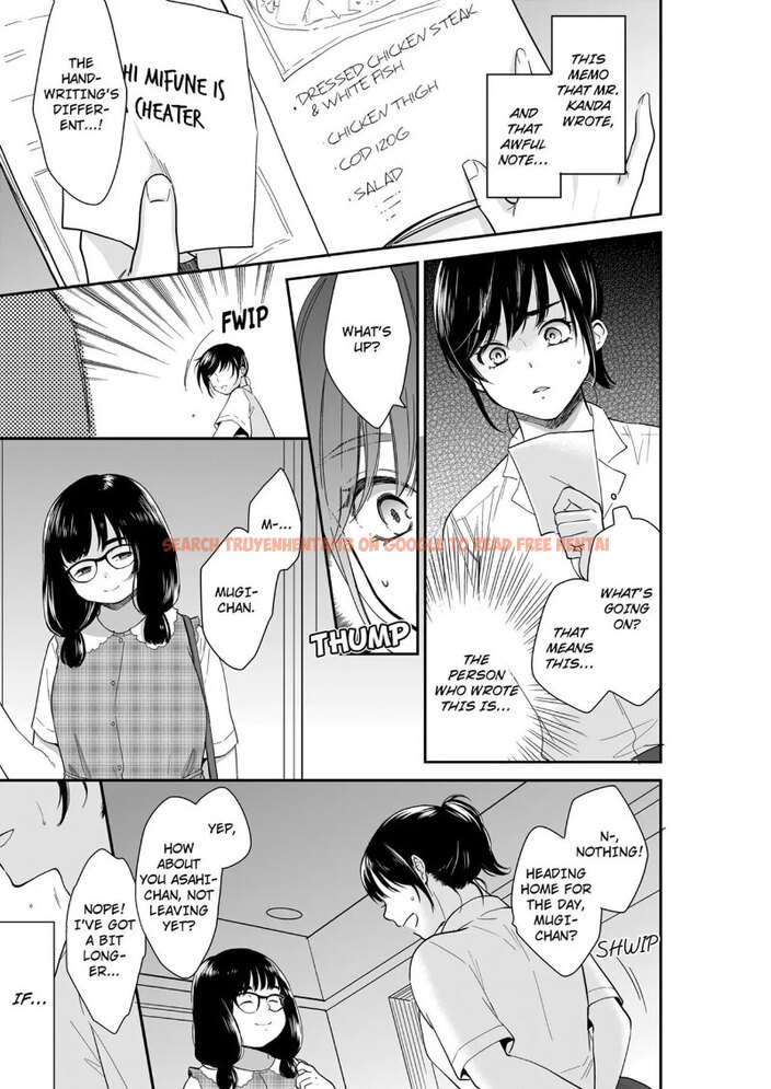 Read Hentai Image 1 369 in comic Your Husband Is Mine. ~wet Penetration At The Midnight Salon~ - Chapter 93 - hentaitnt.net