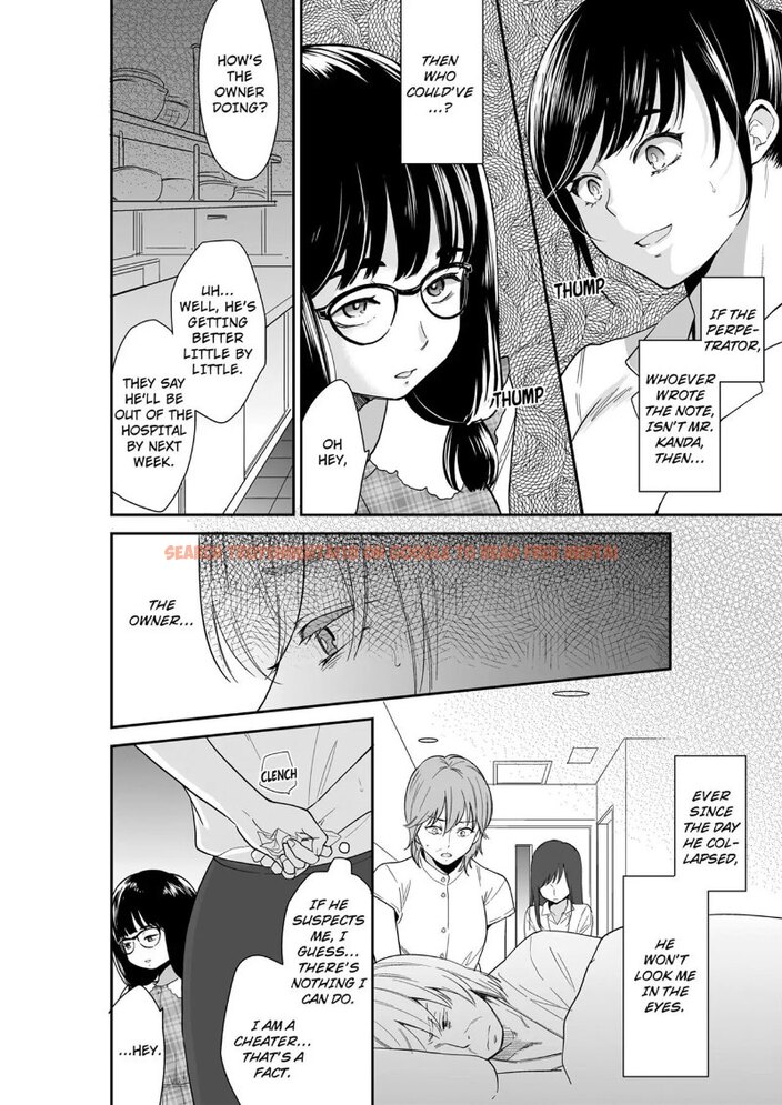 Read Hentai Image 2 369 in comic Your Husband Is Mine. ~wet Penetration At The Midnight Salon~ - Chapter 93 - hentaitnt.net