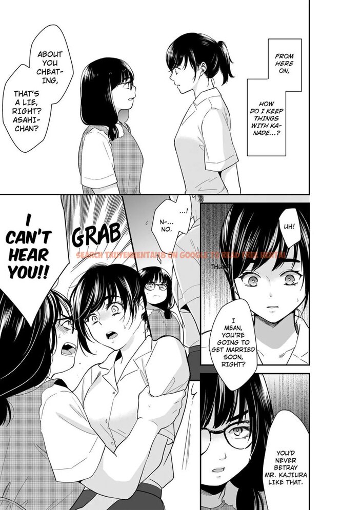 Read Hentai Image 3 369 in comic Your Husband Is Mine. ~wet Penetration At The Midnight Salon~ - Chapter 93 - hentaitnt.net