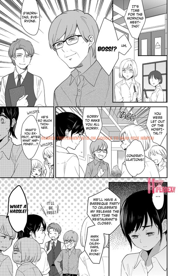 Read Hentai Image 1 38508 in comic Your Husband Is Mine. ~wet Penetration At The Midnight Salon~ - Chapter 98 - www.hentaitnt.net
