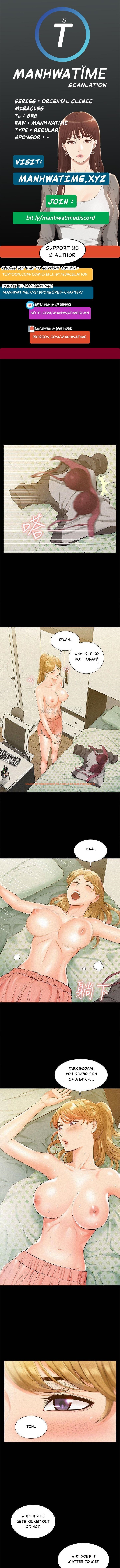 Read Hentai Image 1 049 in comic Your Situation - Chapter 15 - www.hentaitnt.net