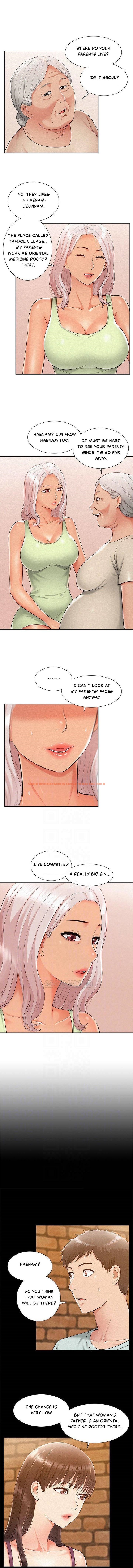 Read Hentai Image 5 049 in comic Your Situation - Chapter 15 - www.hentaitnt.net