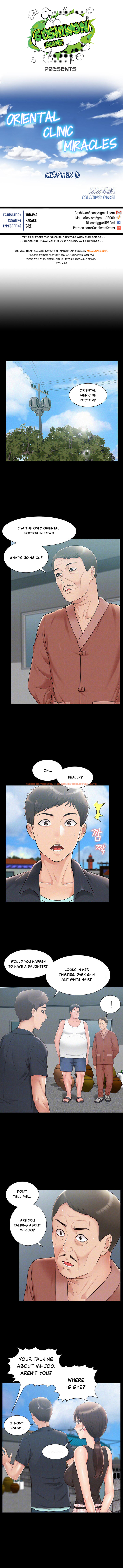 Read Hentai Image 2 049 in comic Your Situation - Chapter 16 - www.hentaitnt.net