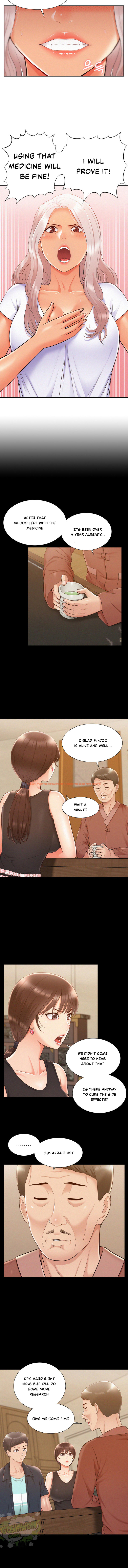 Read Hentai Image 7 049 in comic Your Situation - Chapter 16 - www.hentaitnt.net