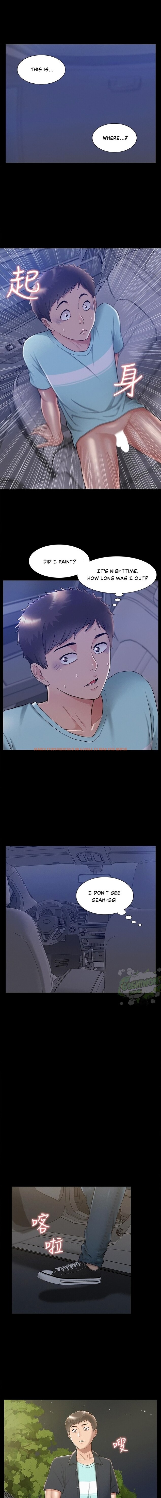 Read Hentai Image 10 049 in comic Your Situation - Chapter 18 - www.hentaitnt.net