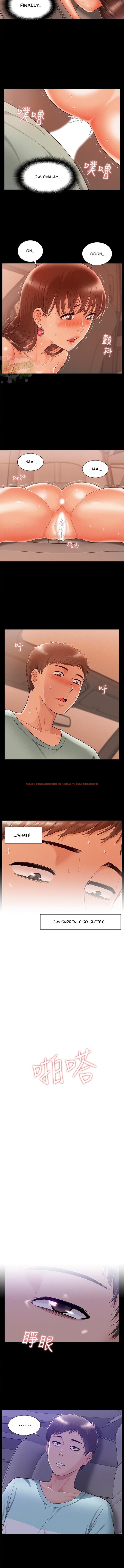 Read Hentai Image 9 049 in comic Your Situation - Chapter 18 - www.hentaitnt.net