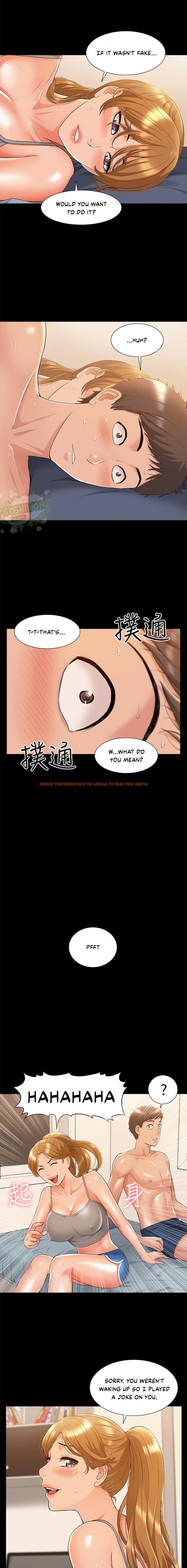 Read Hentai Image 9 049 in comic Your Situation - Chapter 19 - www.hentaitnt.net