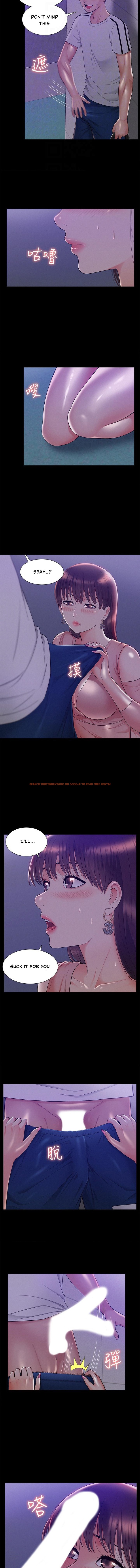 Read Hentai Image 7 048 in comic Your Situation - Chapter 20 - www.hentaitnt.net