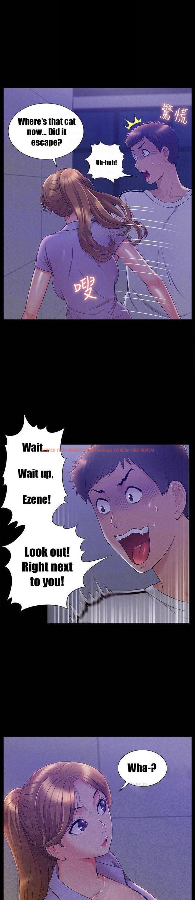 Read Hentai Image 12 216 in comic Your Situation - Chapter 21 - www.hentaitnt.net