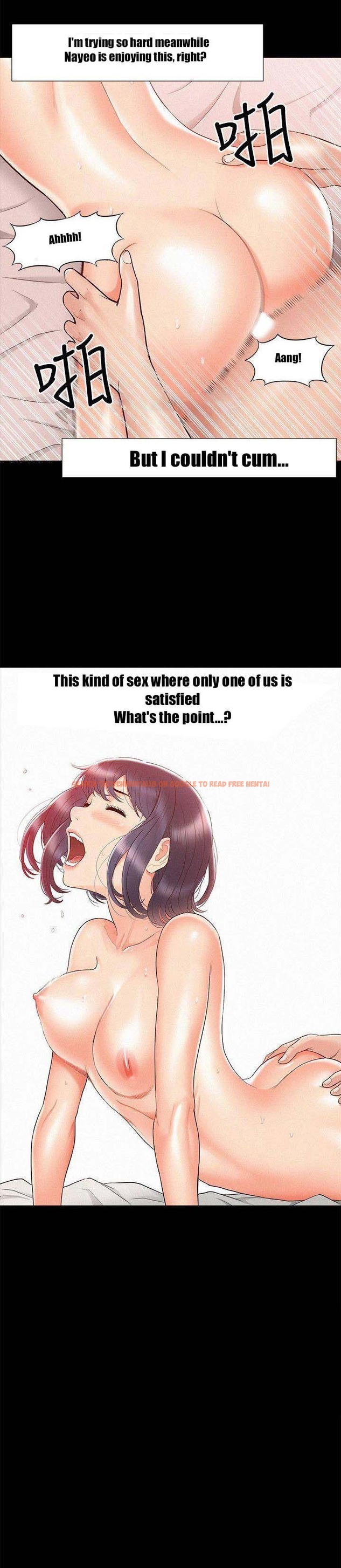 Read Hentai Image 37 216 in comic Your Situation - Chapter 21 - www.hentaitnt.net