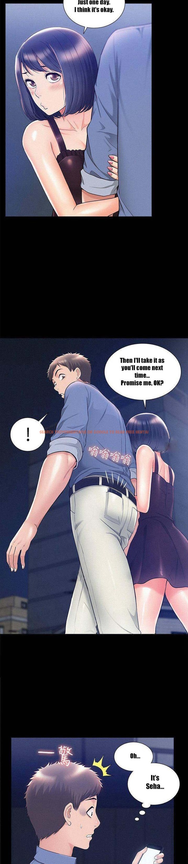 Read Hentai Image 39 216 in comic Your Situation - Chapter 21 - www.hentaitnt.net