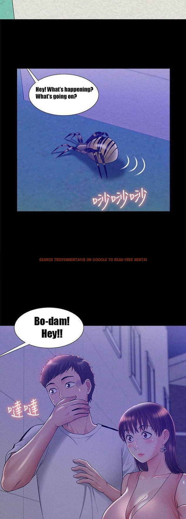 Read Hentai Image 4 216 in comic Your Situation - Chapter 21 - www.hentaitnt.net