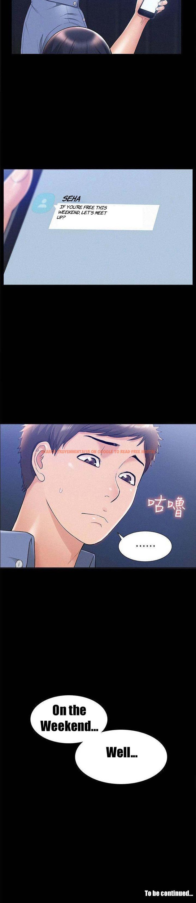 Read Hentai Image 40 216 in comic Your Situation - Chapter 21 - www.hentaitnt.net