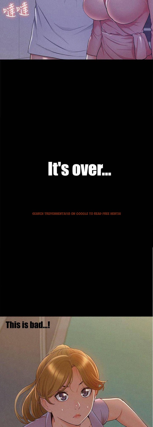 Read Hentai Image 5 216 in comic Your Situation - Chapter 21 - www.hentaitnt.net