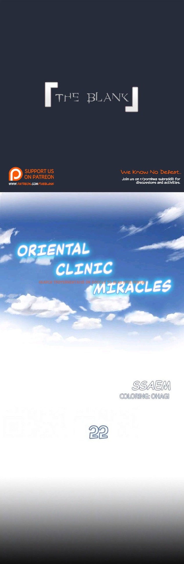 Read Hentai Image 1 216 in comic Your Situation - Chapter 22 - www.hentaitnt.net