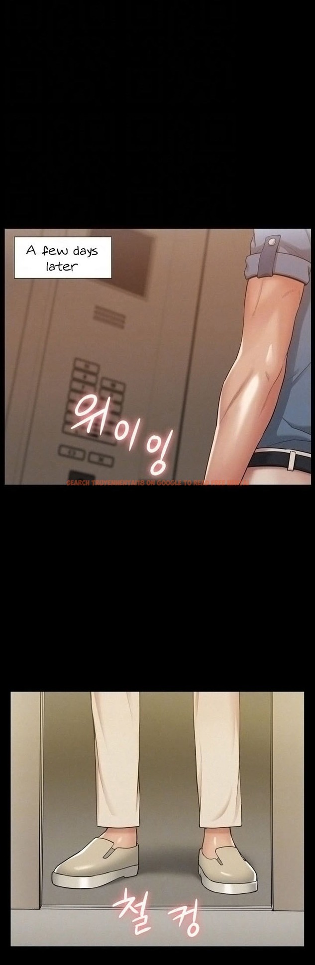 Read Hentai Image 5 216 in comic Your Situation - Chapter 22 - www.hentaitnt.net