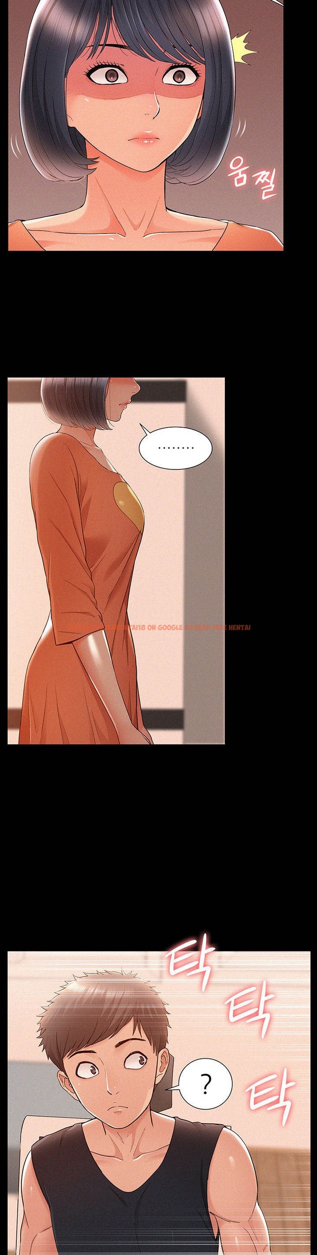 Read Hentai Image 44 215 in comic Your Situation - Chapter 24 - www.hentaitnt.net