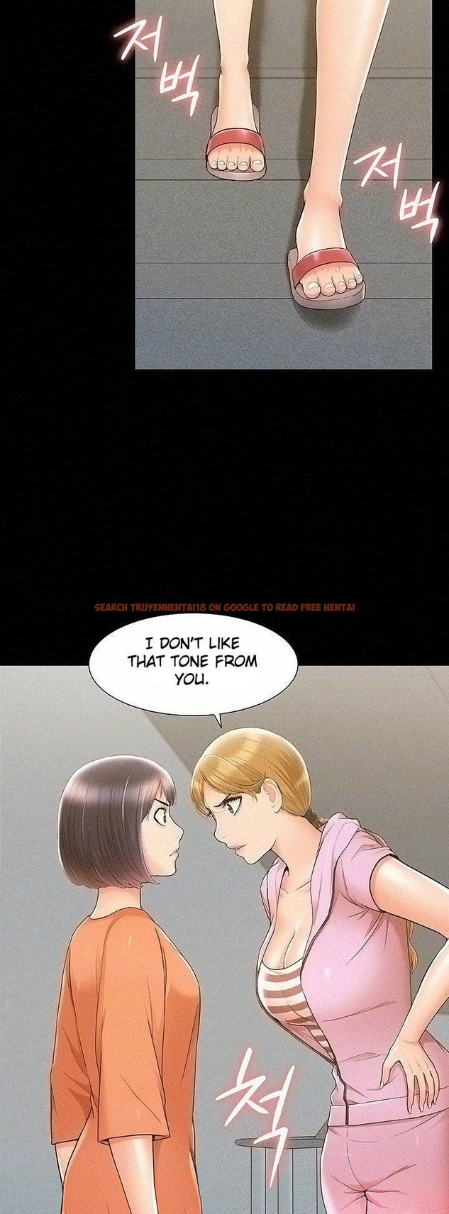 Read Hentai Image 3 153 in comic Your Situation - Chapter 25 - www.hentaitnt.net