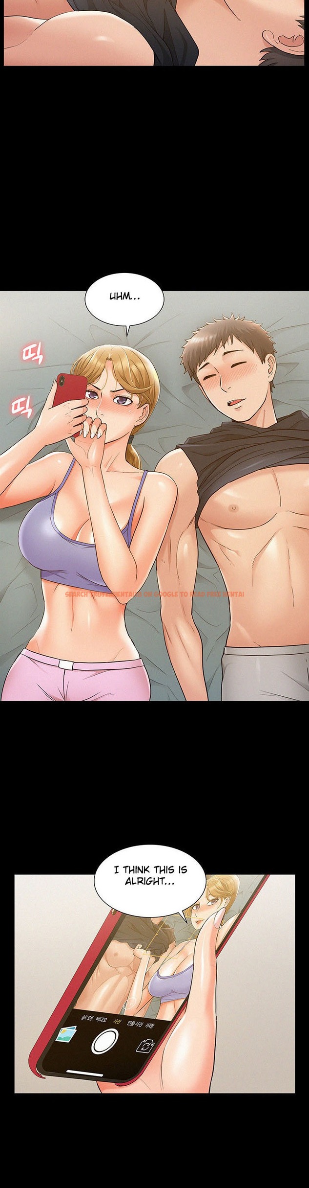Read Hentai Image 35 153 in comic Your Situation - Chapter 25 - www.hentaitnt.net
