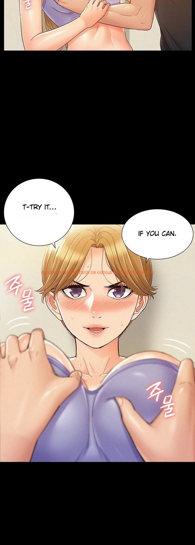 Read Hentai Image 13 153 in comic Your Situation - Chapter 26 - www.hentaitnt.net