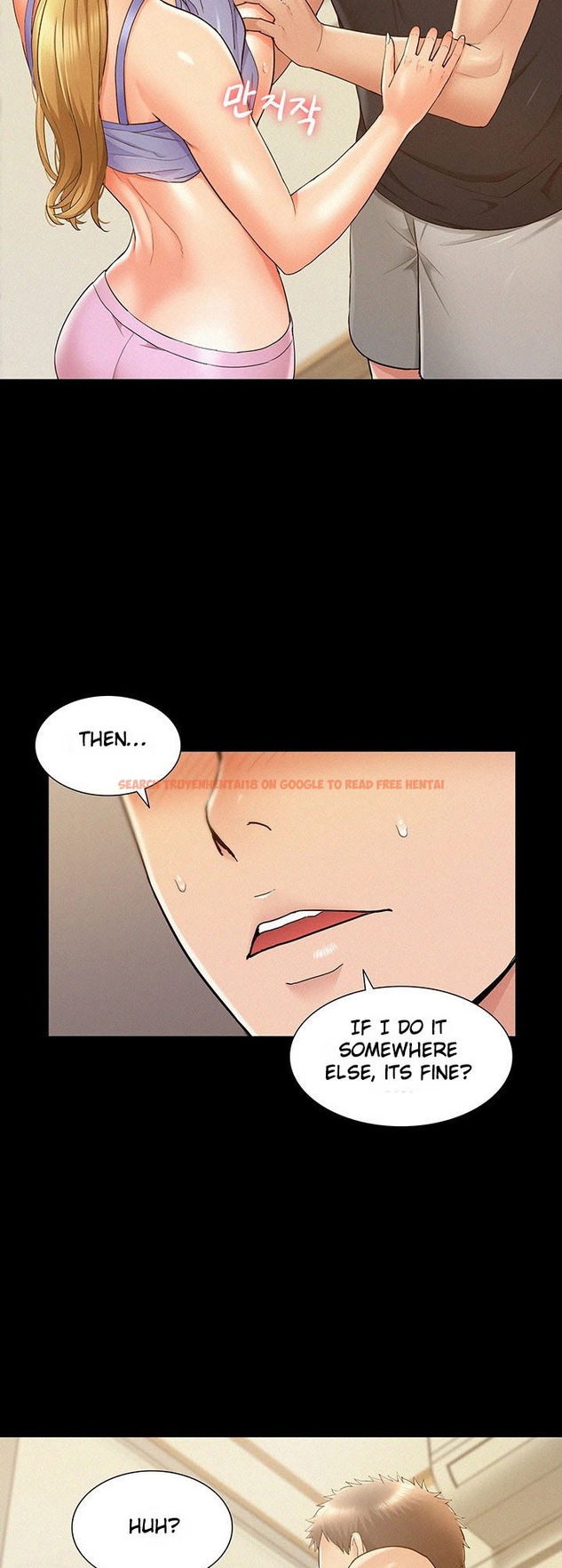 Read Hentai Image 16 153 in comic Your Situation - Chapter 26 - www.hentaitnt.net