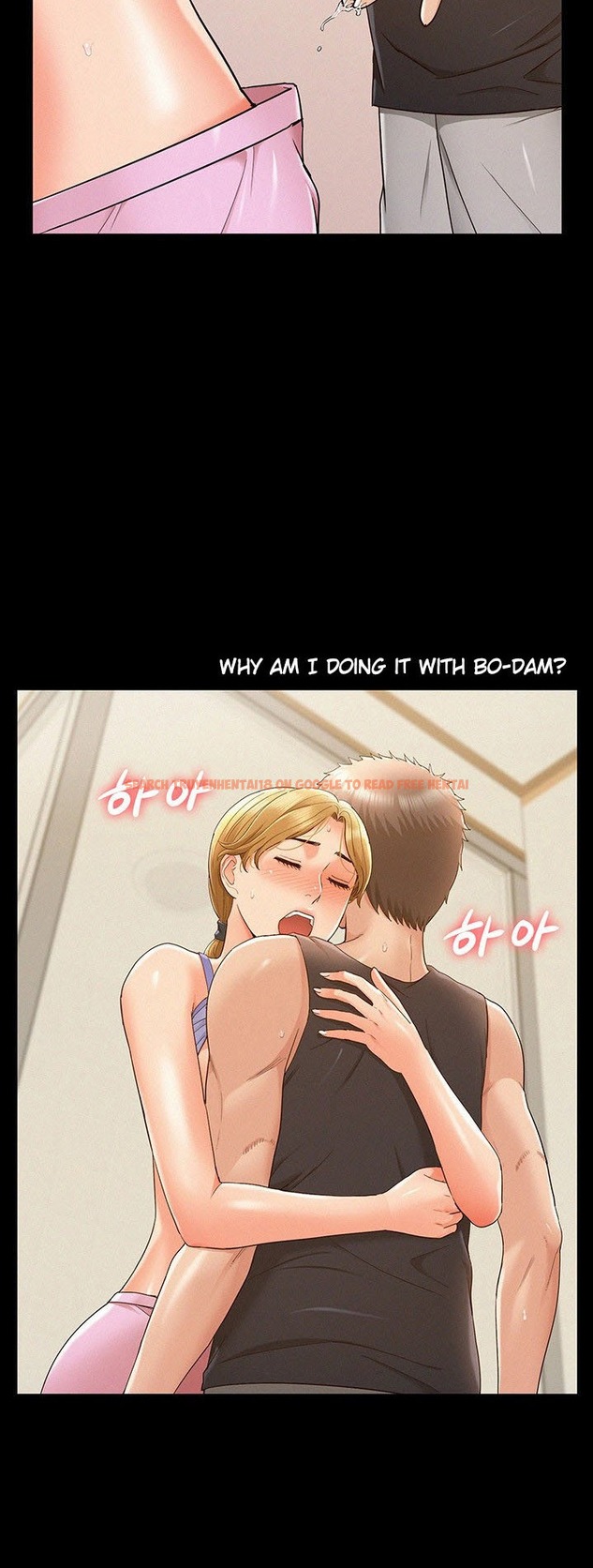 Read Hentai Image 22 153 in comic Your Situation - Chapter 26 - www.hentaitnt.net