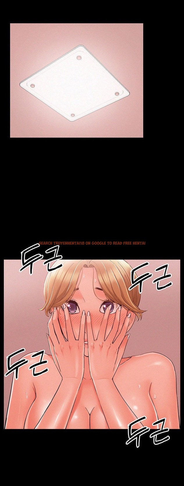 Read Hentai Image 26 153 in comic Your Situation - Chapter 26 - www.hentaitnt.net
