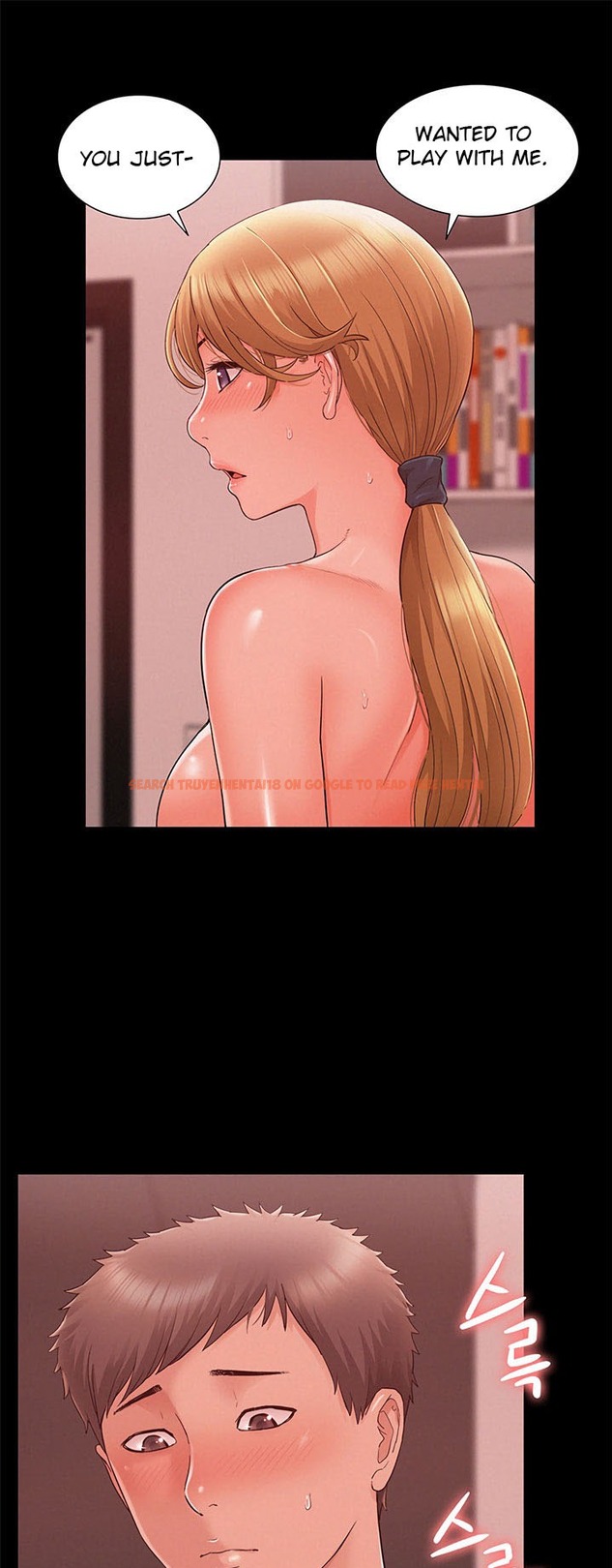 Read Hentai Image 16 971 in comic Your Situation - Chapter 27 - hentaitnt.net
