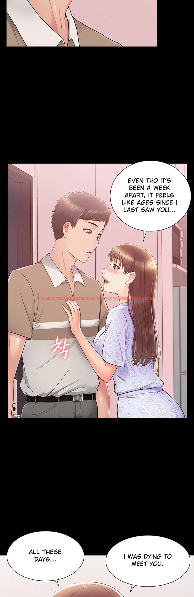 Read Hentai Image 35 972 in comic Your Situation - Chapter 27 - hentaitnt.net