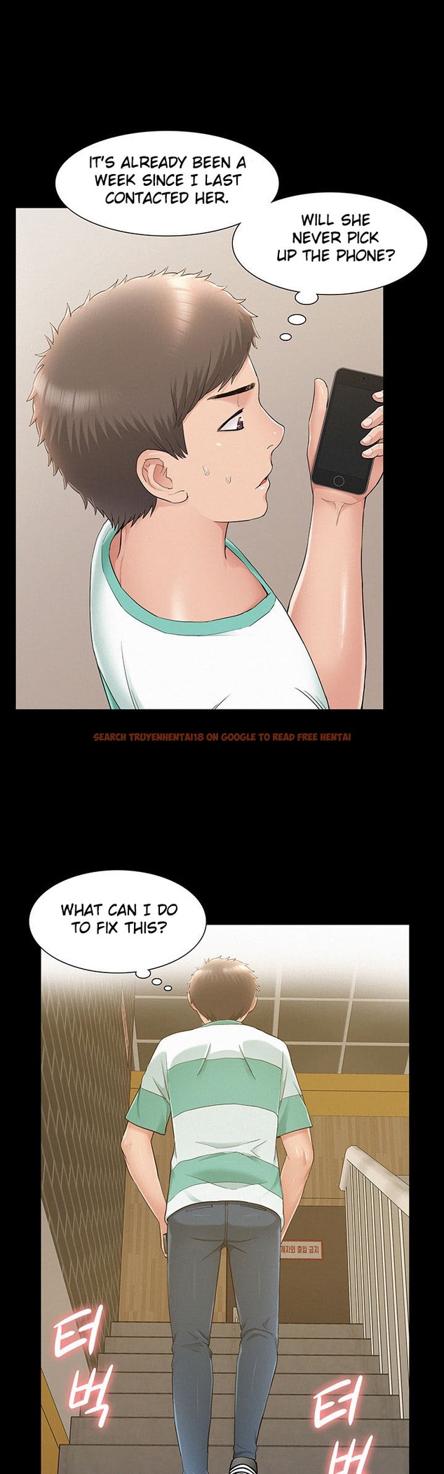 Read Hentai Image 16 972 in comic Your Situation - Chapter 28 - hentaitnt.net
