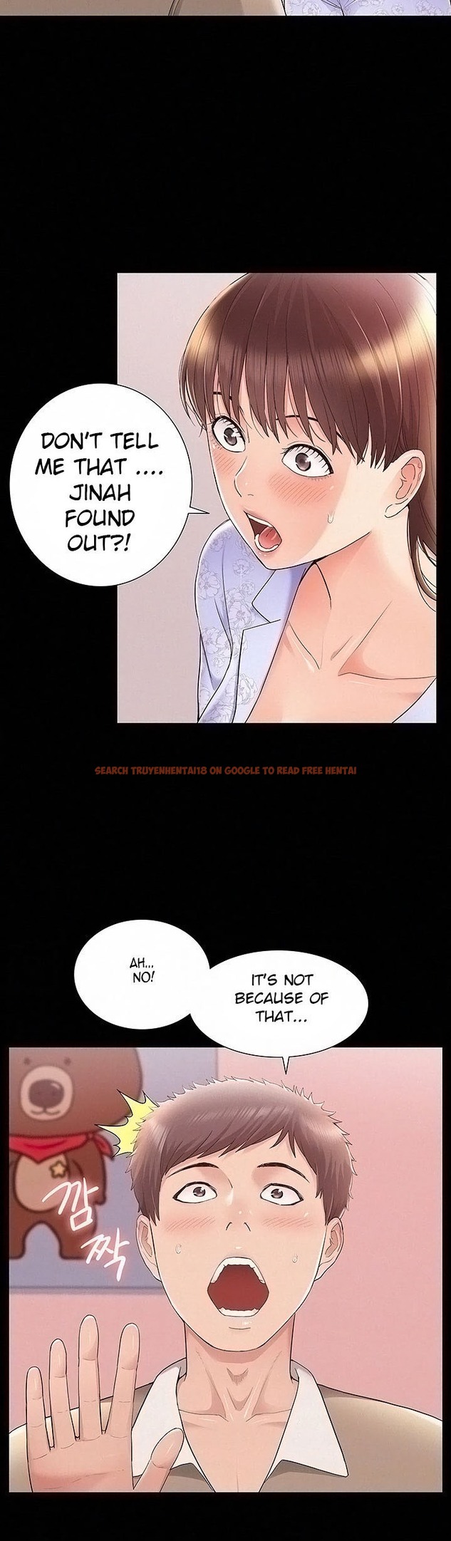 Read Hentai Image 4 972 in comic Your Situation - Chapter 28 - hentaitnt.net