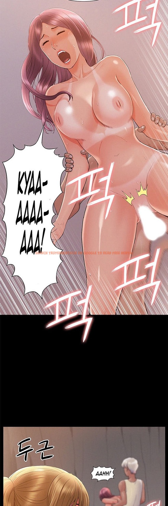 Read Hentai Image 39 977 in comic Your Situation - Chapter 29 - hentaitnt.net
