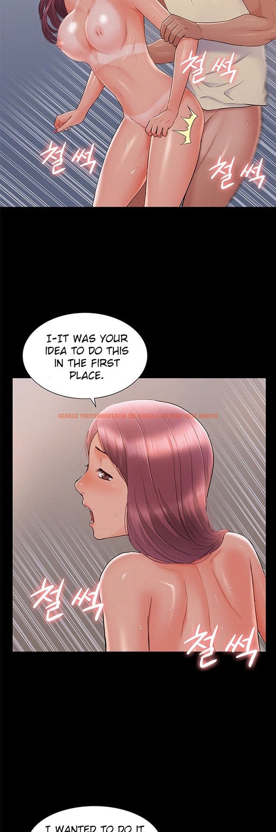 Read Hentai Image 41 977 in comic Your Situation - Chapter 29 - hentaitnt.net