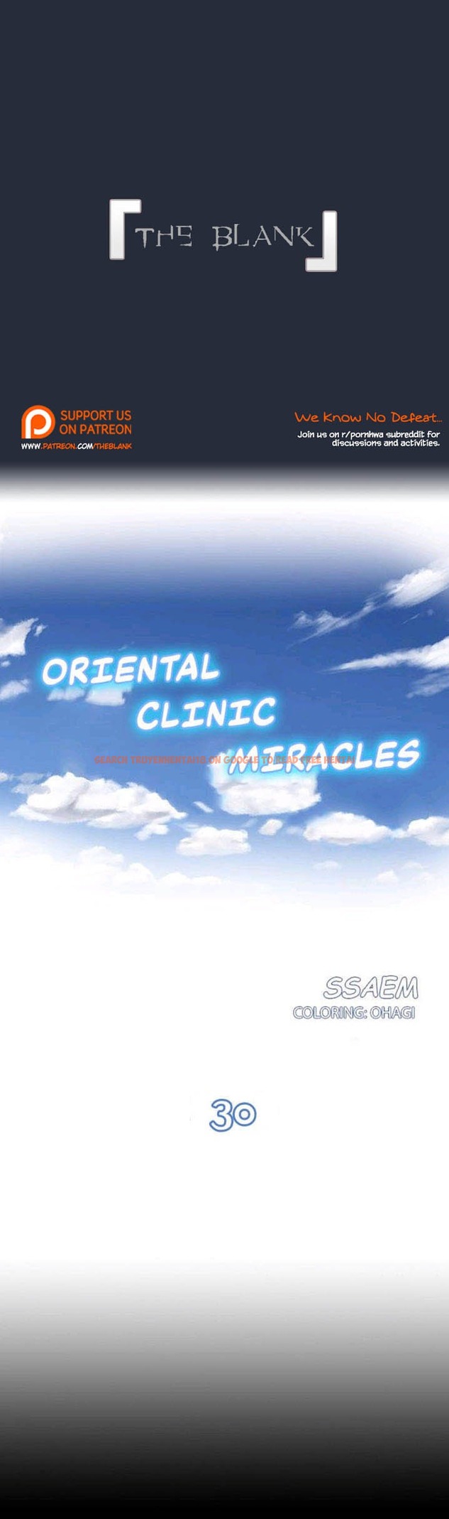 Read Hentai Image 1 672 in comic Your Situation - Chapter 30 - hentaitnt.net