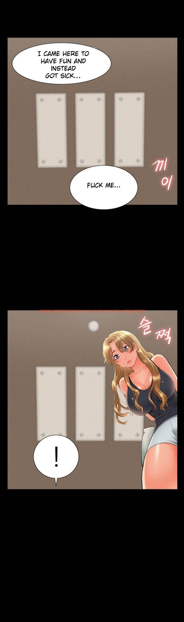 Read Hentai Image 13 672 in comic Your Situation - Chapter 30 - hentaitnt.net