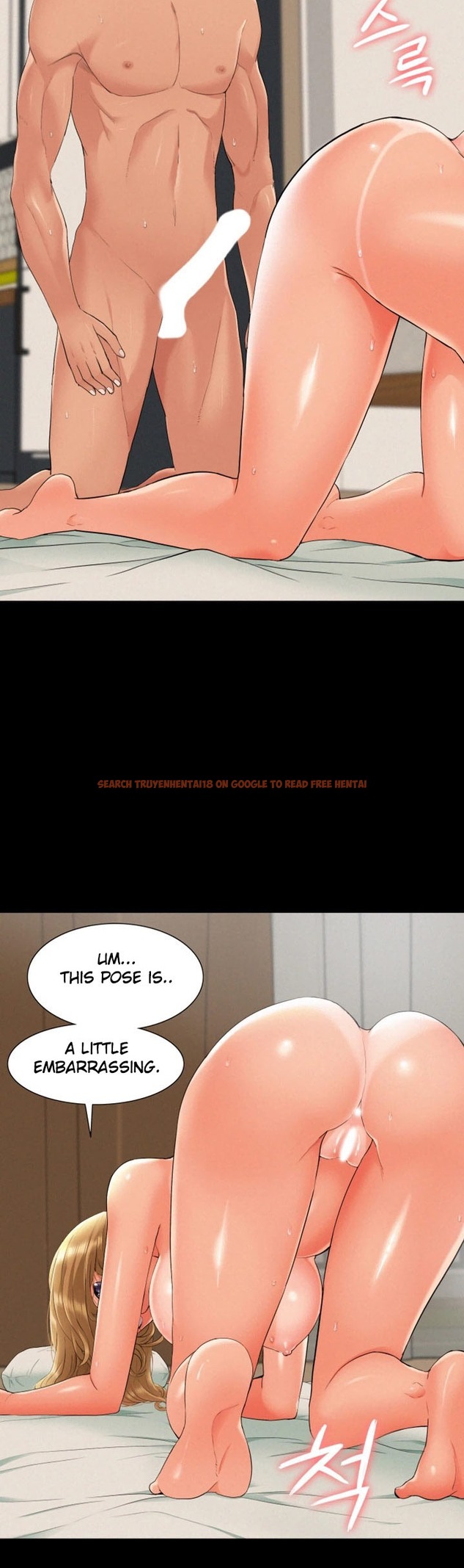 Read Hentai Image 32 677 in comic Your Situation - Chapter 30 - hentaitnt.net