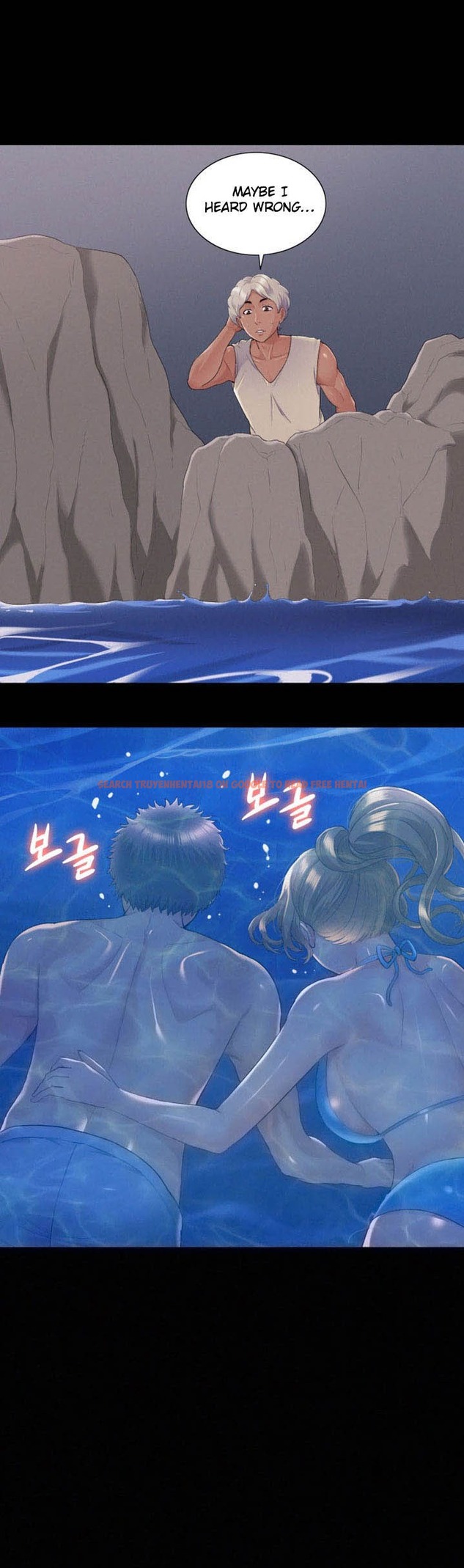 Read Hentai Image 6 672 in comic Your Situation - Chapter 30 - hentaitnt.net