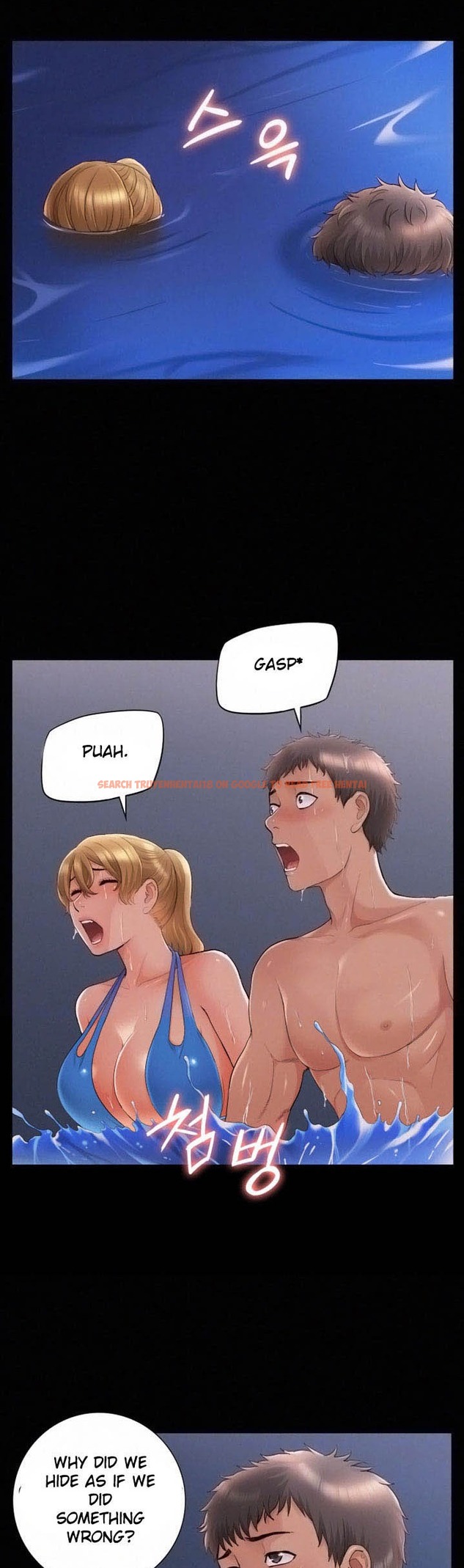 Read Hentai Image 7 672 in comic Your Situation - Chapter 30 - hentaitnt.net