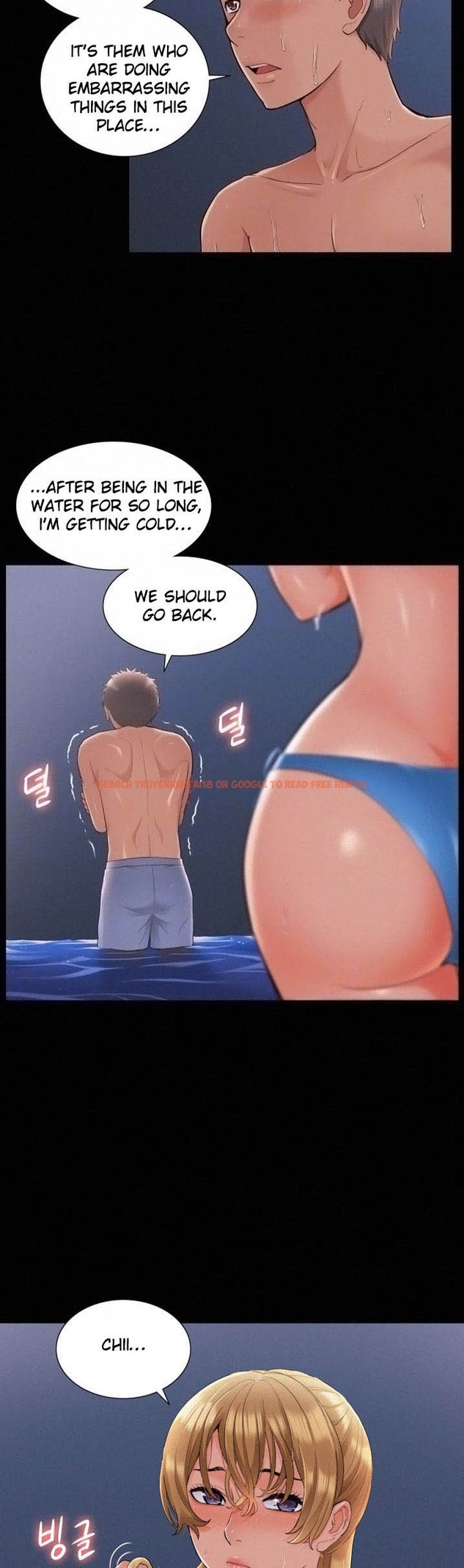 Read Hentai Image 8 672 in comic Your Situation - Chapter 30 - hentaitnt.net