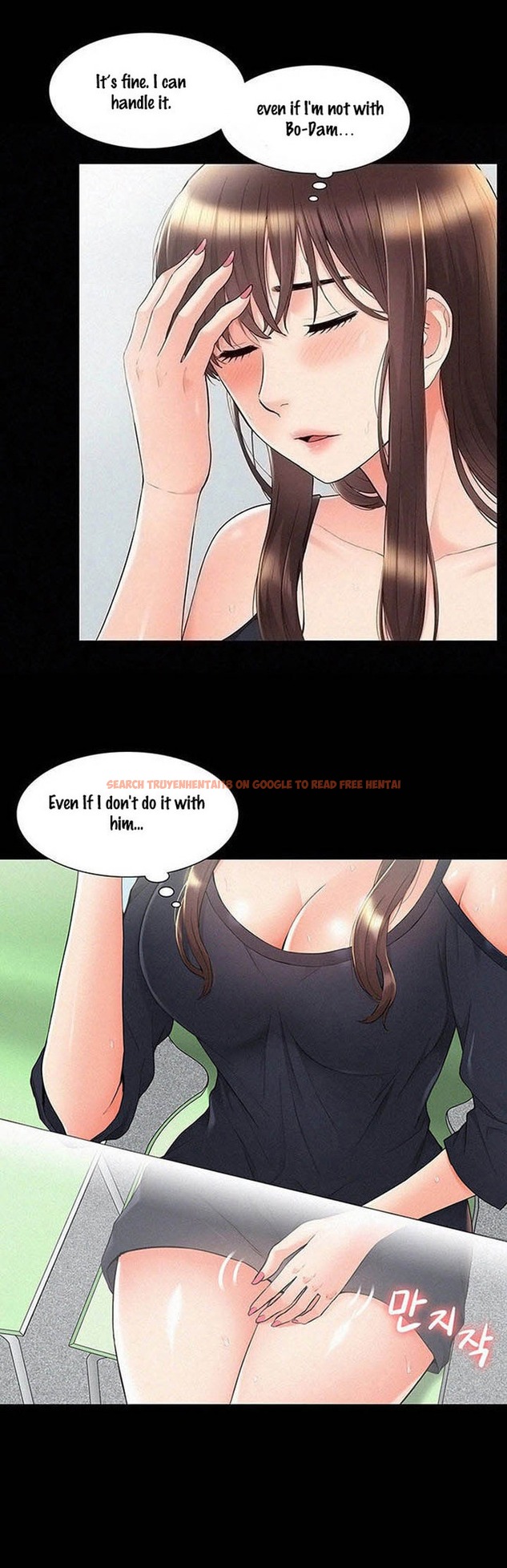 Read Hentai Image 8 677 in comic Your Situation - Chapter 31 - hentaitnt.net