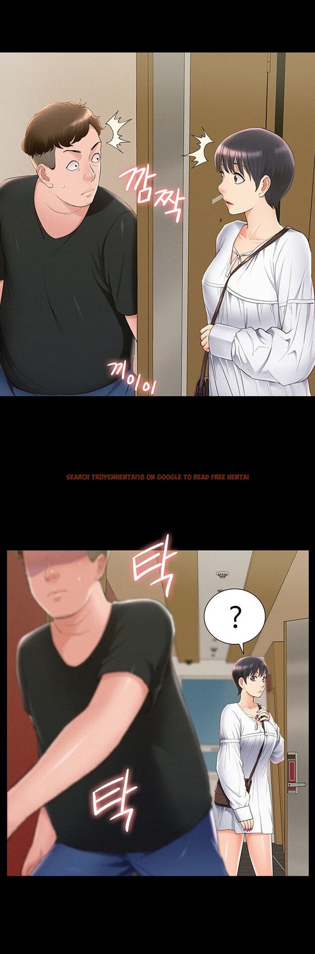 Read Hentai Image 30 524 in comic Your Situation - Chapter 45 - www.hentaitnt.net