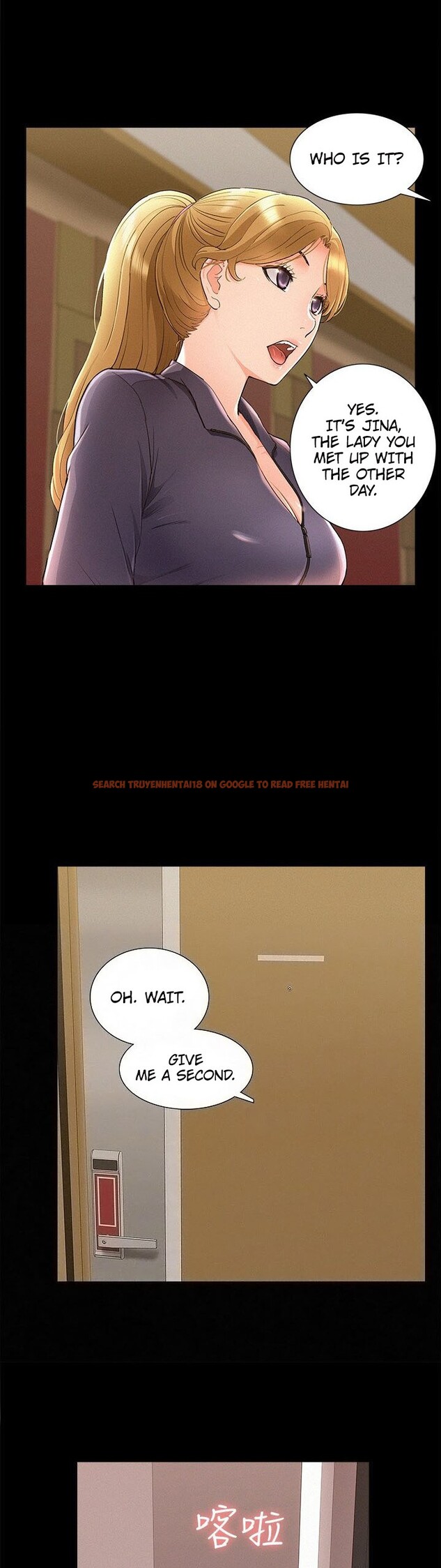 Read Hentai Image 16 789 in comic Your Situation - Chapter 49 - www.hentaitnt.net