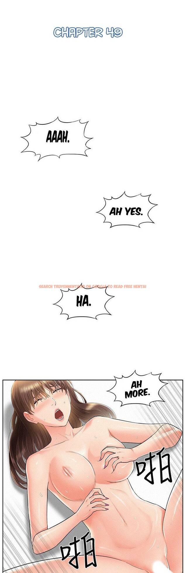 Read Hentai Image 2 789 in comic Your Situation - Chapter 49 - www.hentaitnt.net