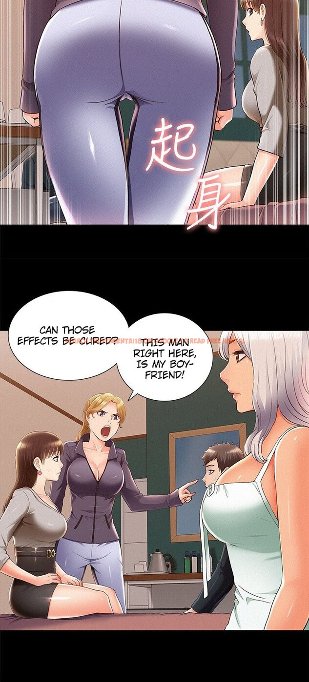 Read Hentai Image 27 789 in comic Your Situation - Chapter 49 - www.hentaitnt.net