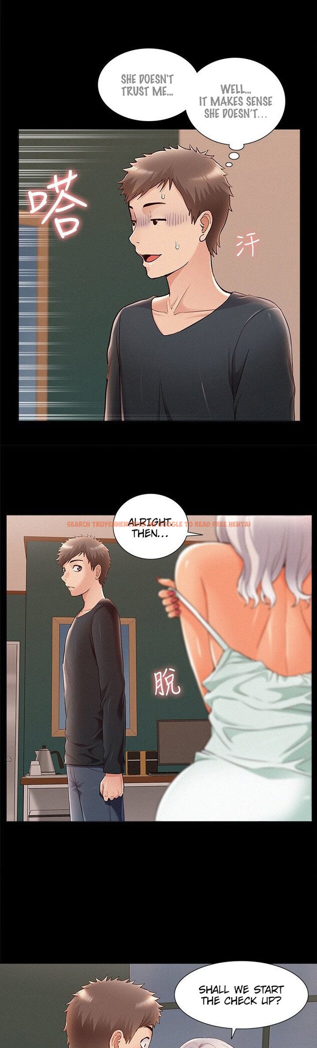 Read Hentai Image 33 789 in comic Your Situation - Chapter 49 - www.hentaitnt.net