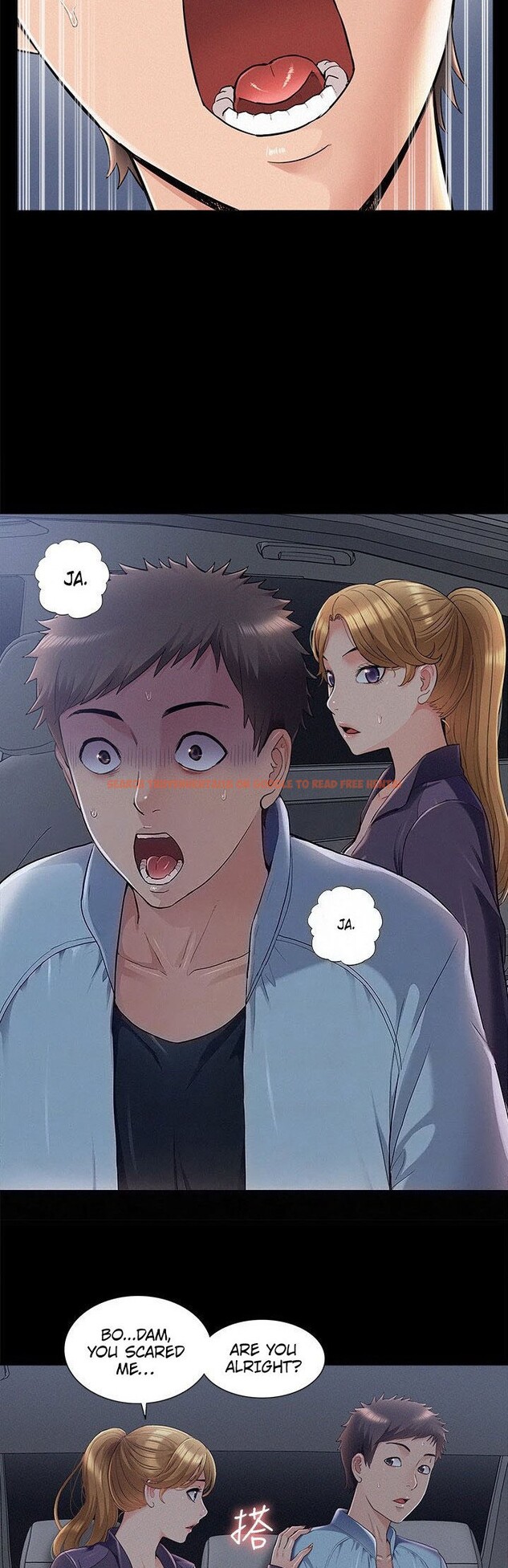 Read Hentai Image 8 789 in comic Your Situation - Chapter 49 - www.hentaitnt.net
