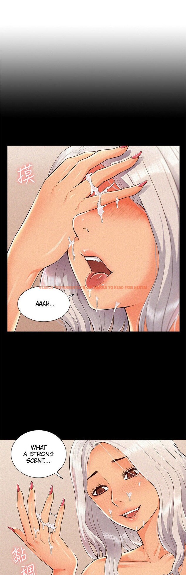 Read Hentai Image 2 789 in comic Your Situation - Chapter 50 - www.hentaitnt.net