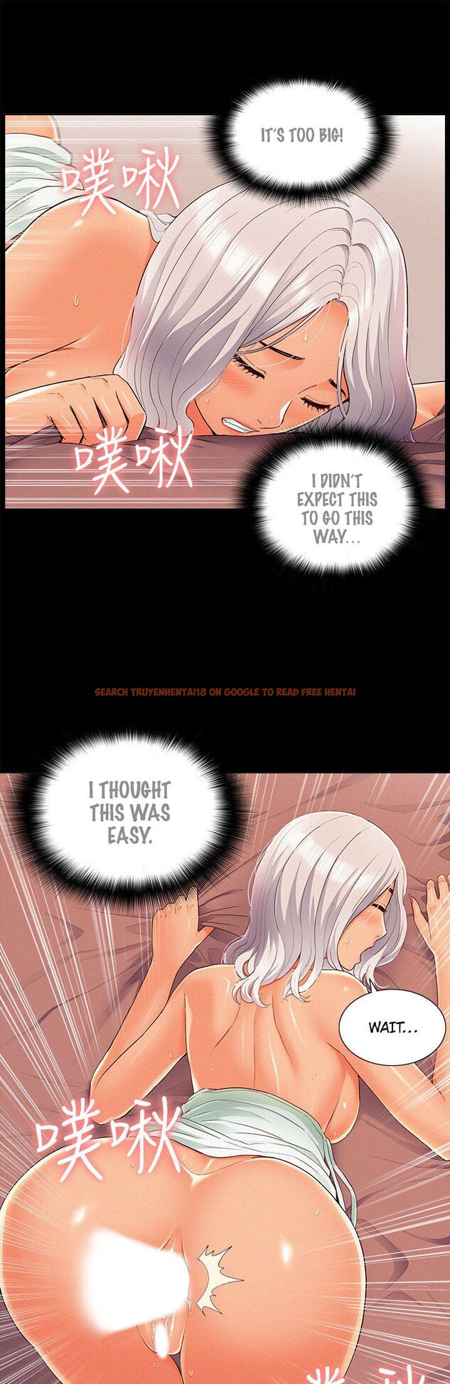 Read Hentai Image 21 789 in comic Your Situation - Chapter 50 - www.hentaitnt.net